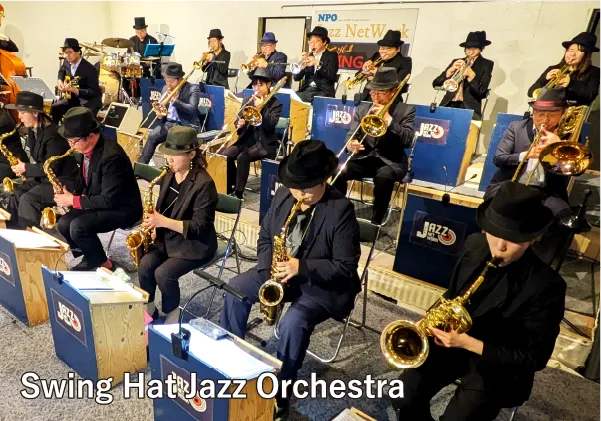 SWING JAZZ ORCHESTRA